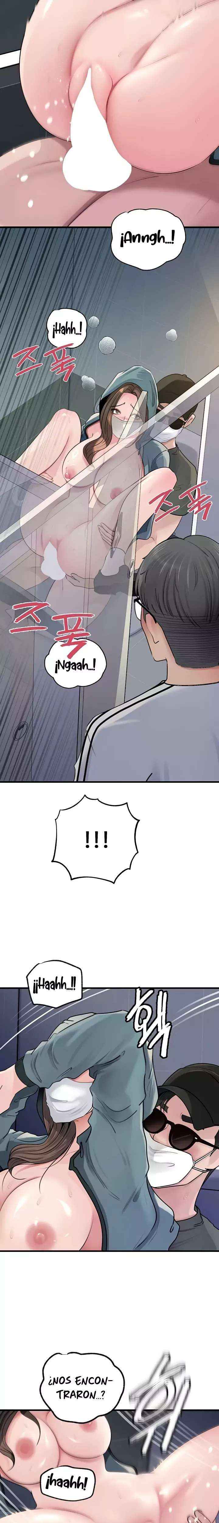 HOT  Not the Daughter, but the Mother Page 10 - MangaHe