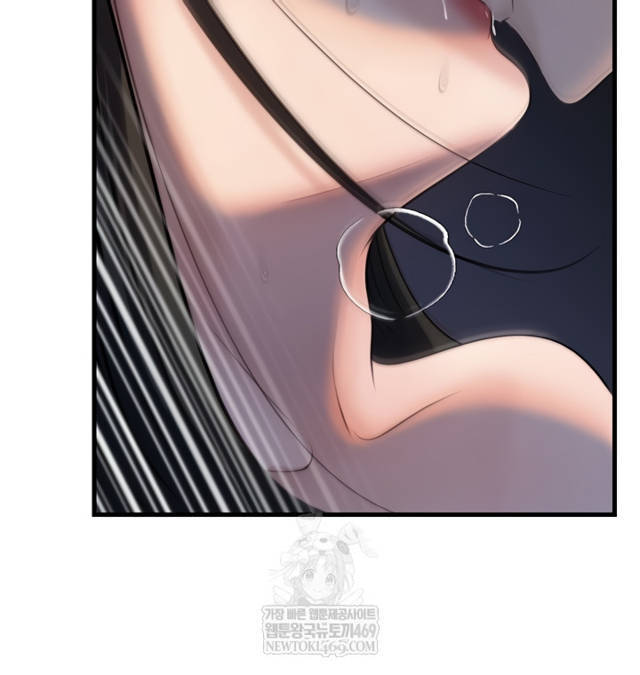 HOT  Not the Daughter, but the Mother Page 34 - MangaHe