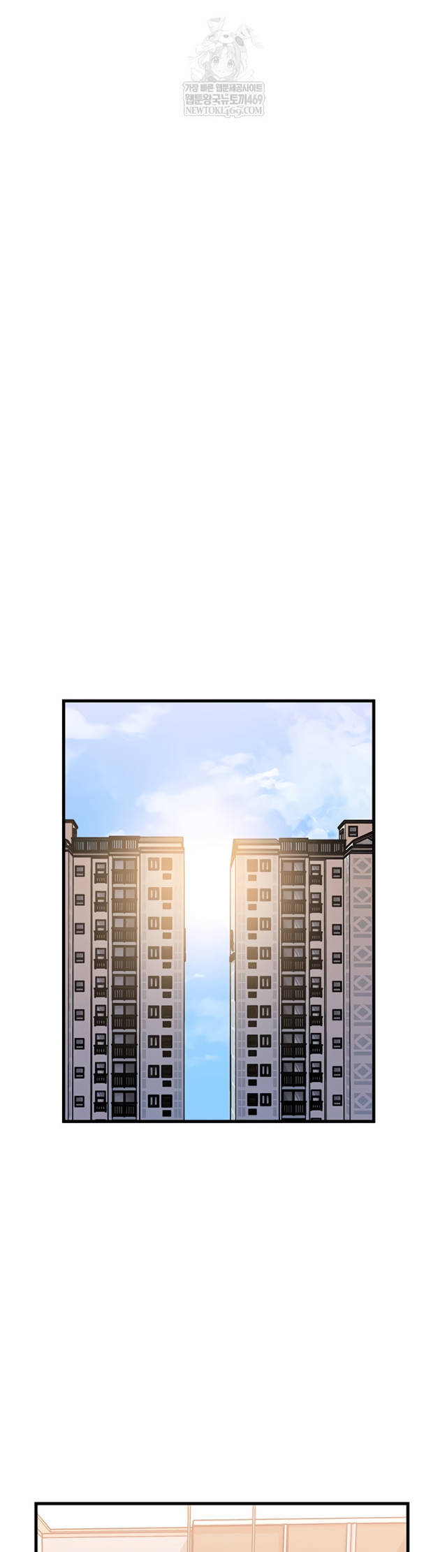 HOT  Not the Daughter, but the Mother Page 45 - MangaHe