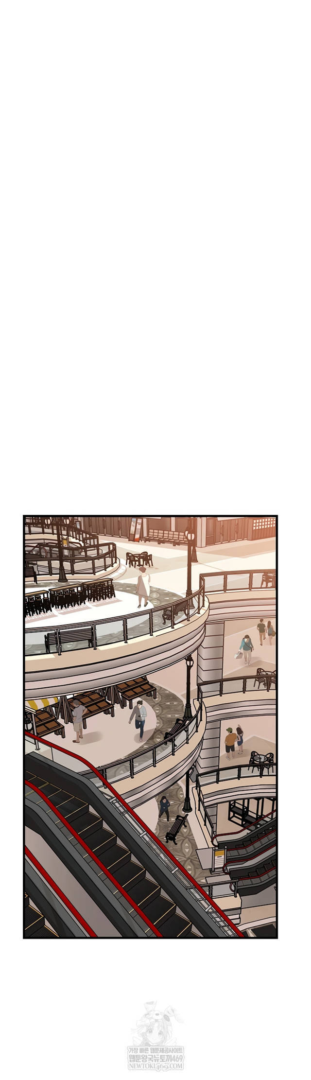 HOT  Not the Daughter, but the Mother Page 60 - MangaHe