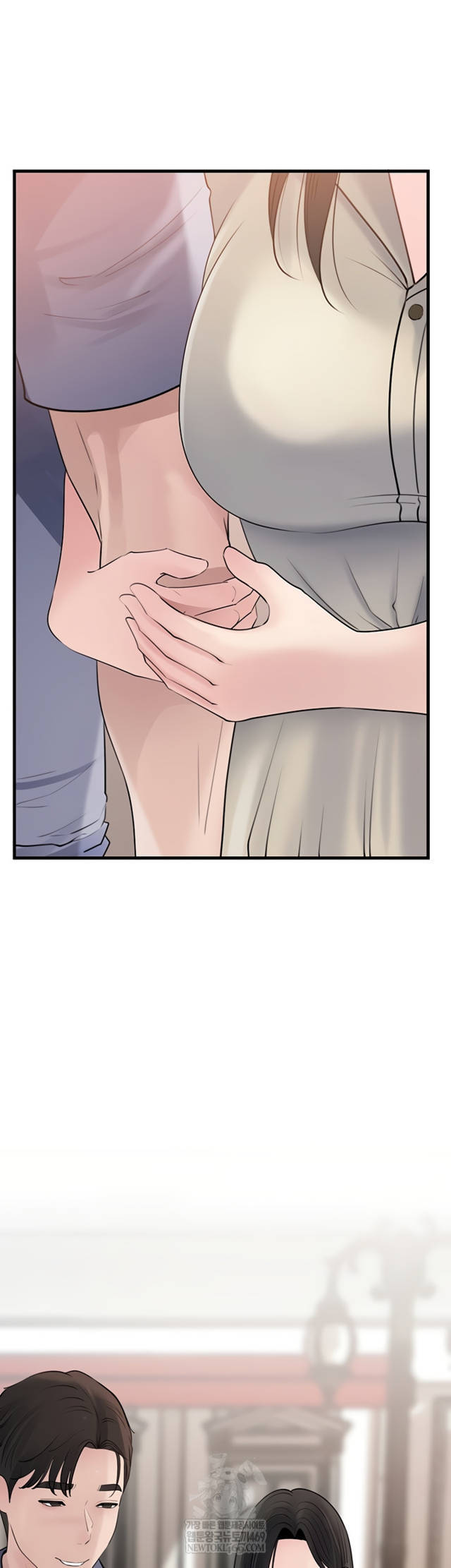 HOT  Not the Daughter, but the Mother Page 61 - MangaHe