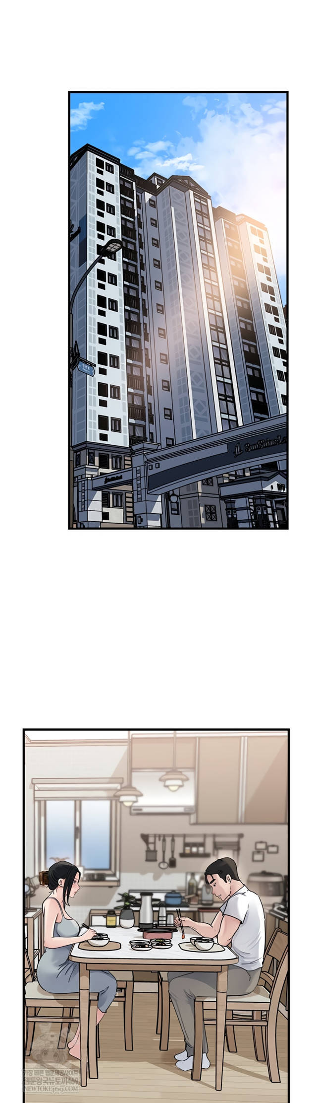 HOT  Not the Daughter, but the Mother Page 8 - MangaHe