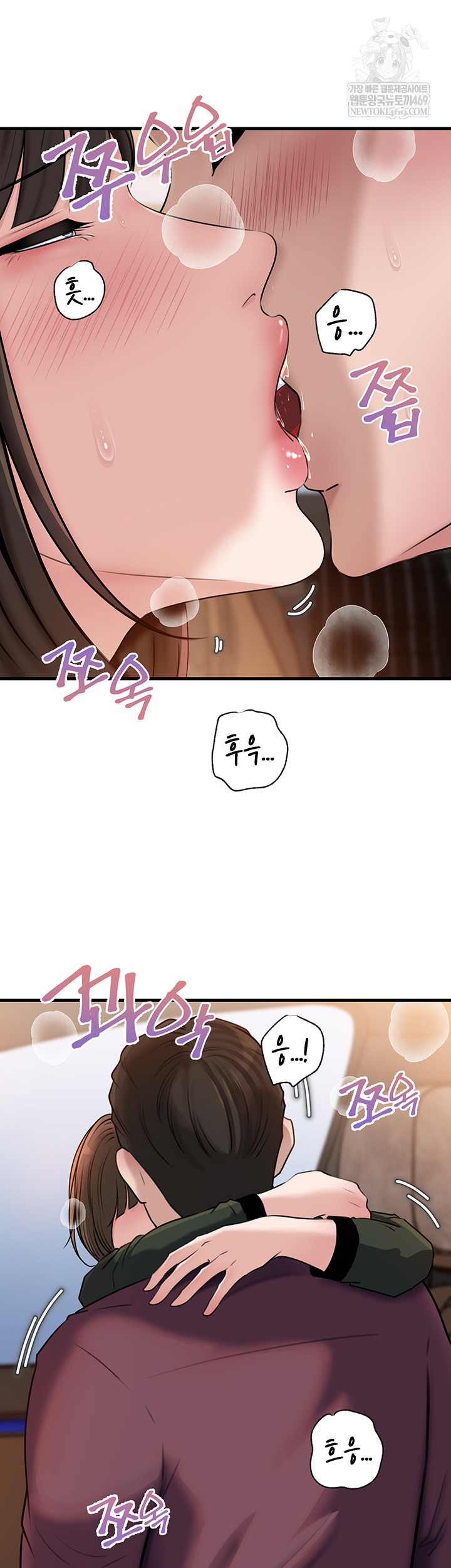 HOT  Not the Daughter, but the Mother Page 29 - MangaHe