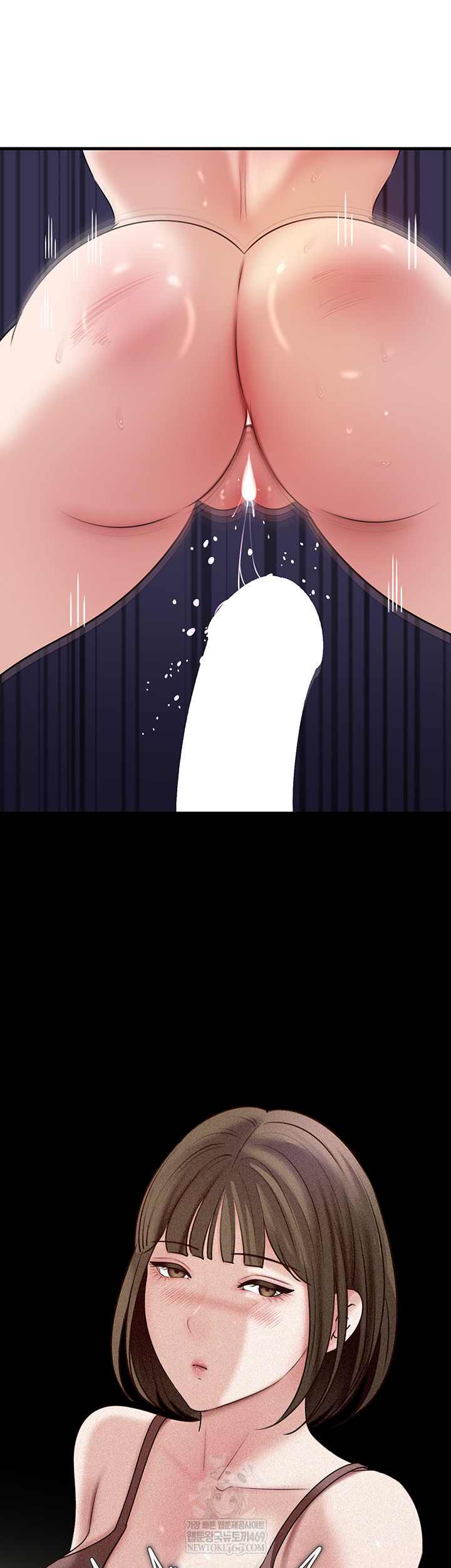 HOT  Not the Daughter, but the Mother Page 47 - MangaHe