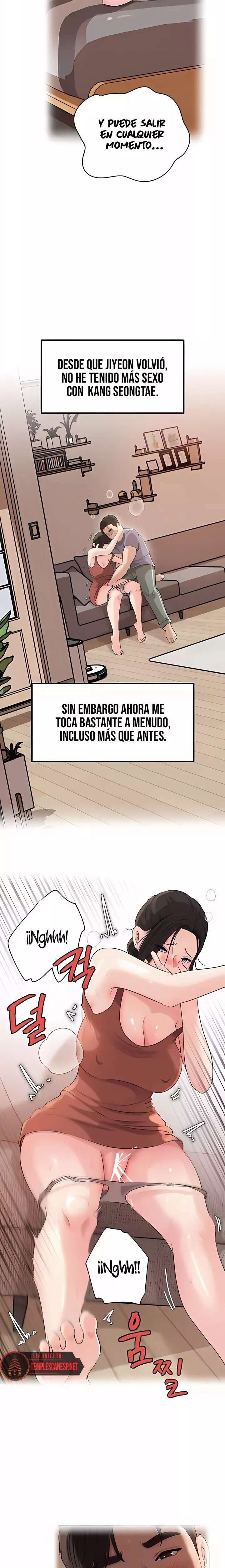 HOT  Not the Daughter, but the Mother Page 11 - MangaHe