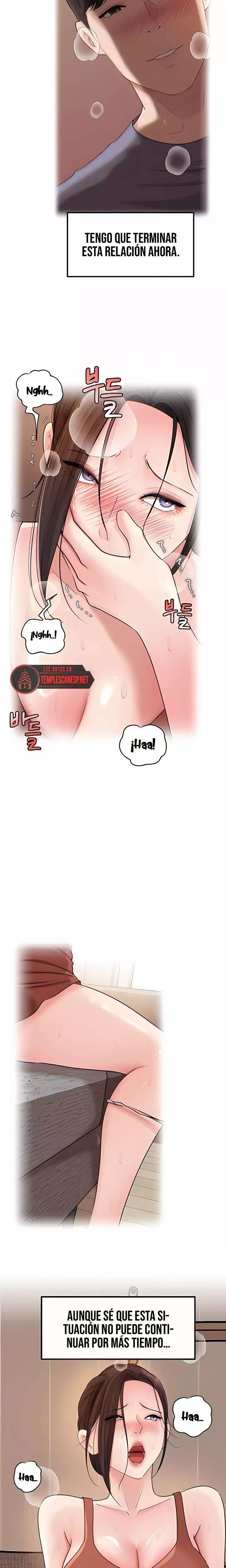 HOT  Not the Daughter, but the Mother Page 12 - MangaHe