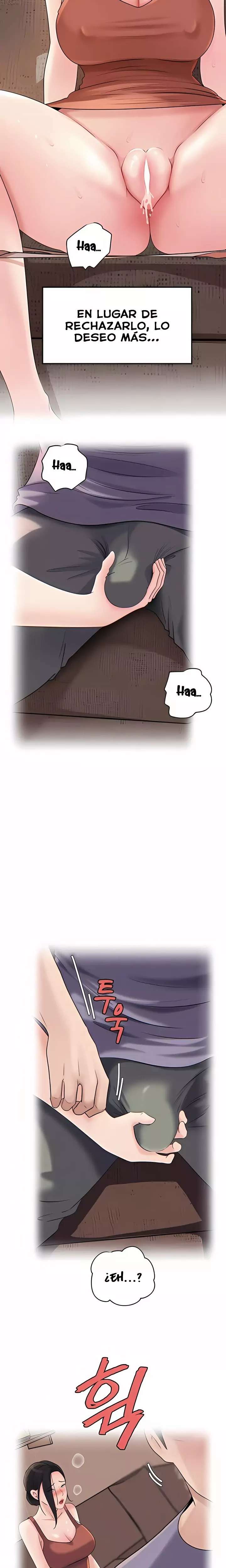 HOT  Not the Daughter, but the Mother Page 13 - MangaHe