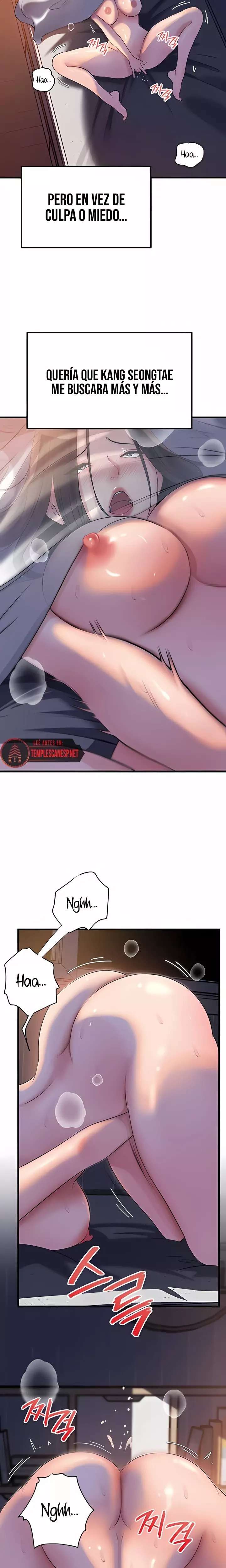 HOT  Not the Daughter, but the Mother Page 15 - MangaHe