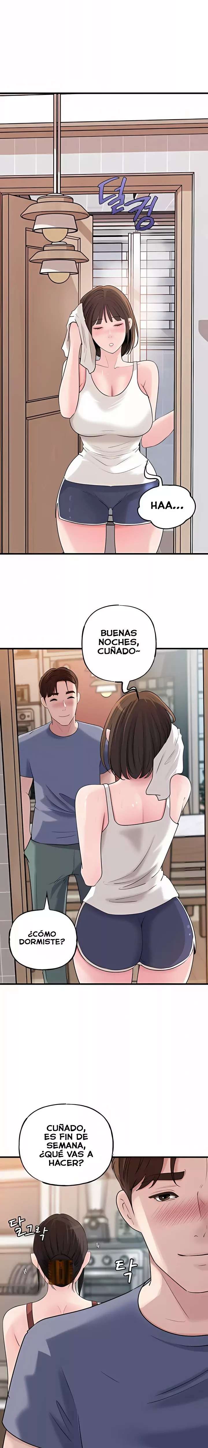 HOT  Not the Daughter, but the Mother Page 3 - MangaHe