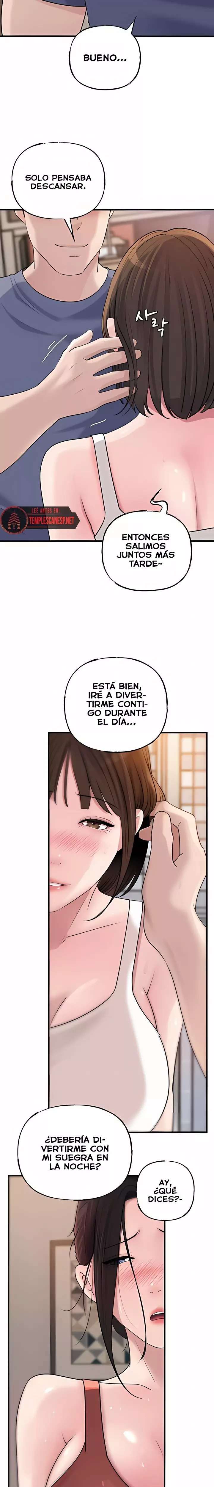 HOT  Not the Daughter, but the Mother Page 4 - MangaHe