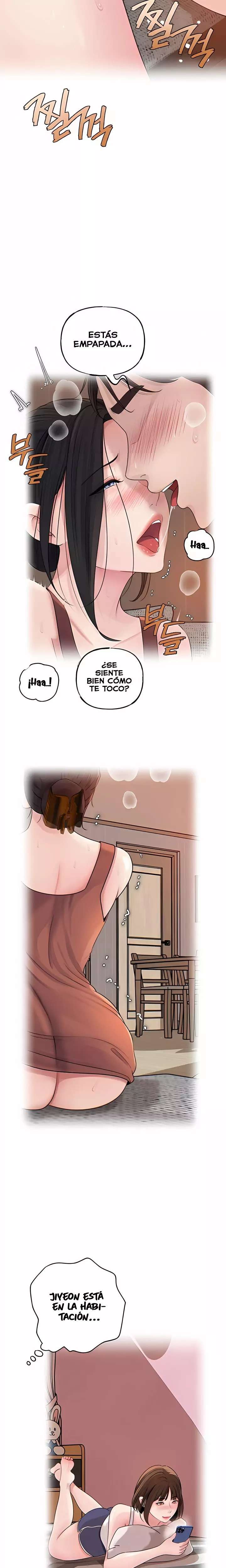 HOT  Not the Daughter, but the Mother Page 10 - MangaHe