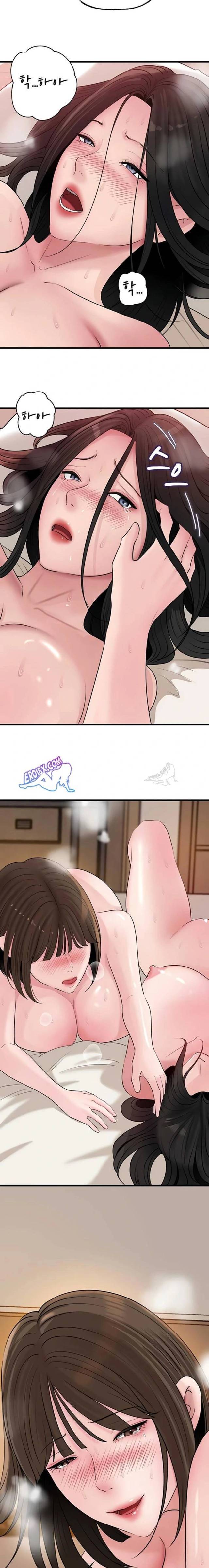HOT  Not the Daughter, but the Mother Page 23 - MangaHe