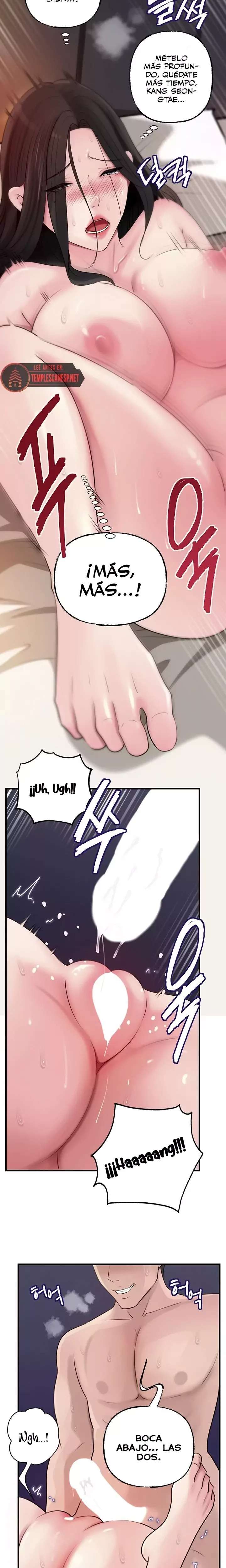 HOT  Not the Daughter, but the Mother Page 13 - MangaHe