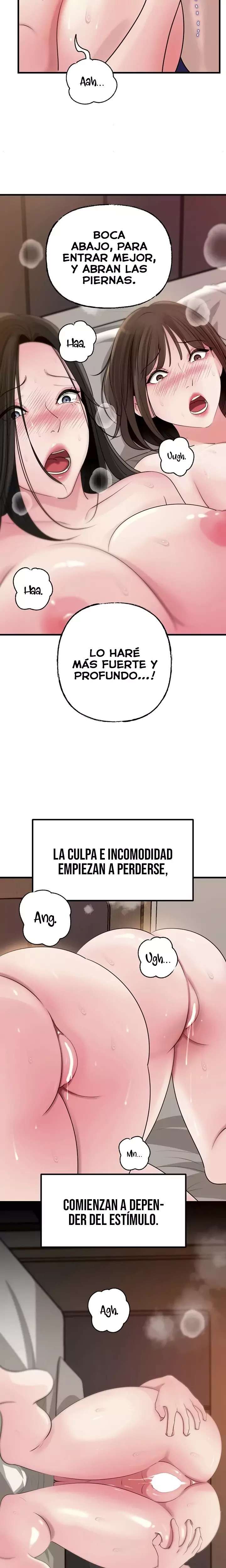 HOT  Not the Daughter, but the Mother Page 14 - MangaHe