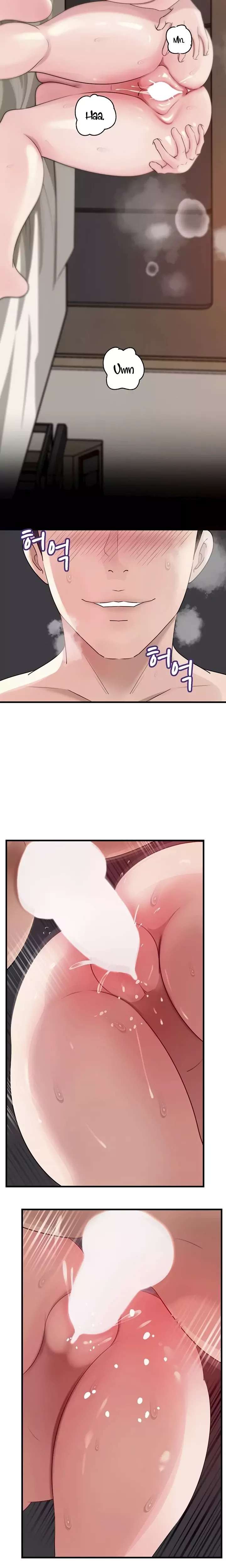 HOT  Not the Daughter, but the Mother Page 15 - MangaHe