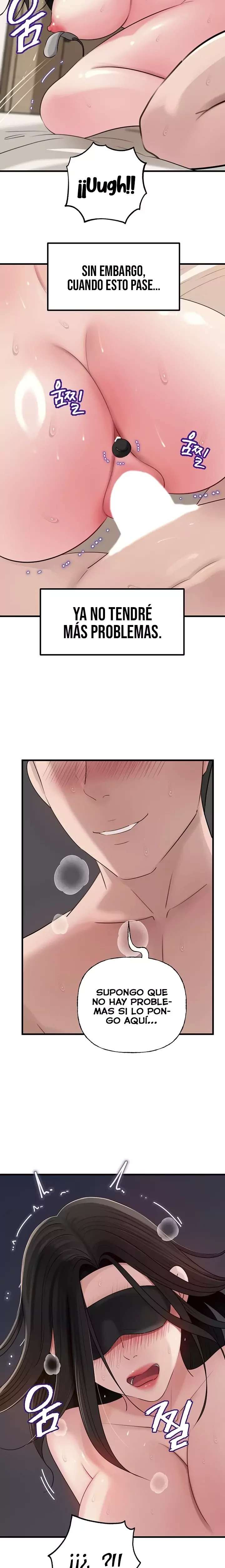 HOT  Not the Daughter, but the Mother Page 23 - MangaHe