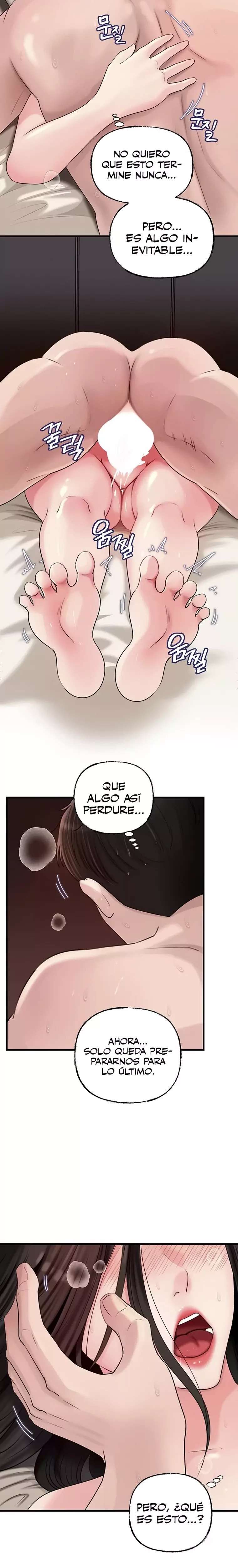 HOT  Not the Daughter, but the Mother Page 15 - MangaHe