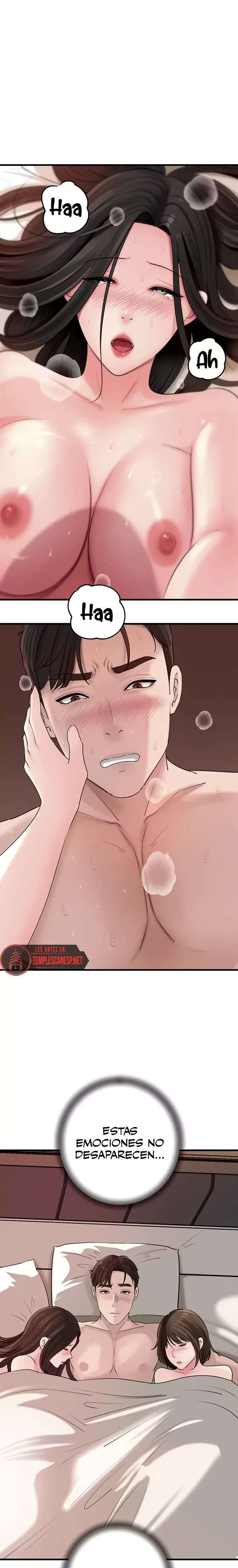 HOT  Not the Daughter, but the Mother Page 16 - MangaHe