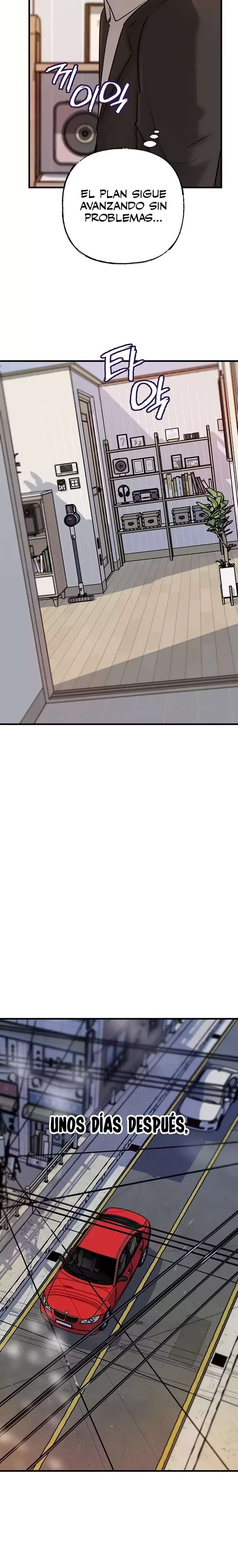 HOT  Not the Daughter, but the Mother Page 19 - MangaHe