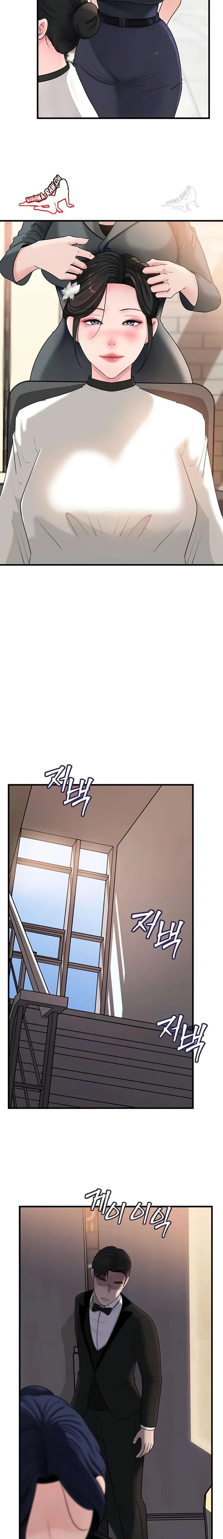 HOT  Not the Daughter, but the Mother Page 10 - MangaHe
