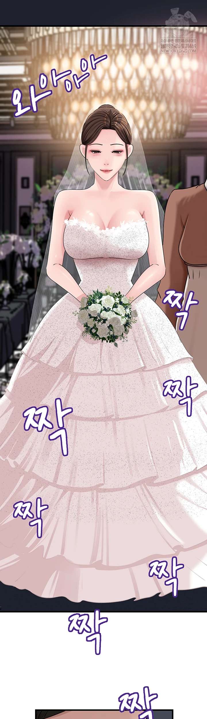 HOT  Not the Daughter, but the Mother Page 20 - MangaHe