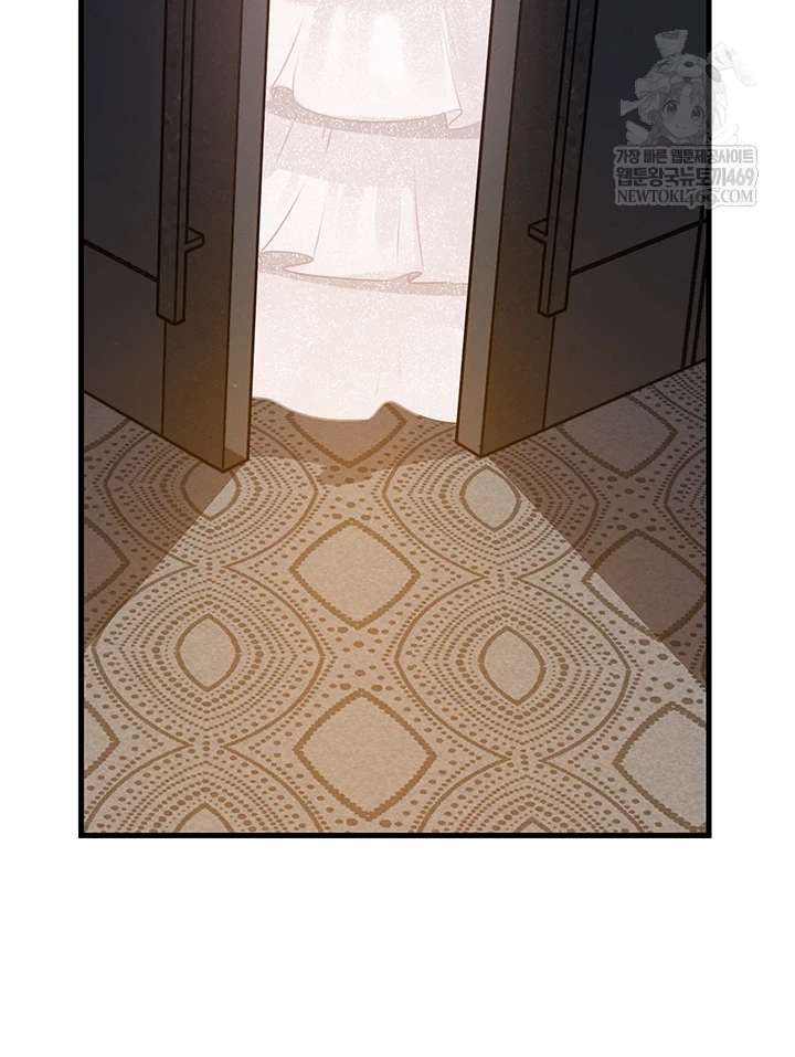 HOT  Not the Daughter, but the Mother Page 9 - MangaHe