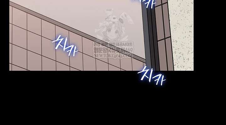 HOT  Not the Daughter, but the Mother Page 37 - MangaHe