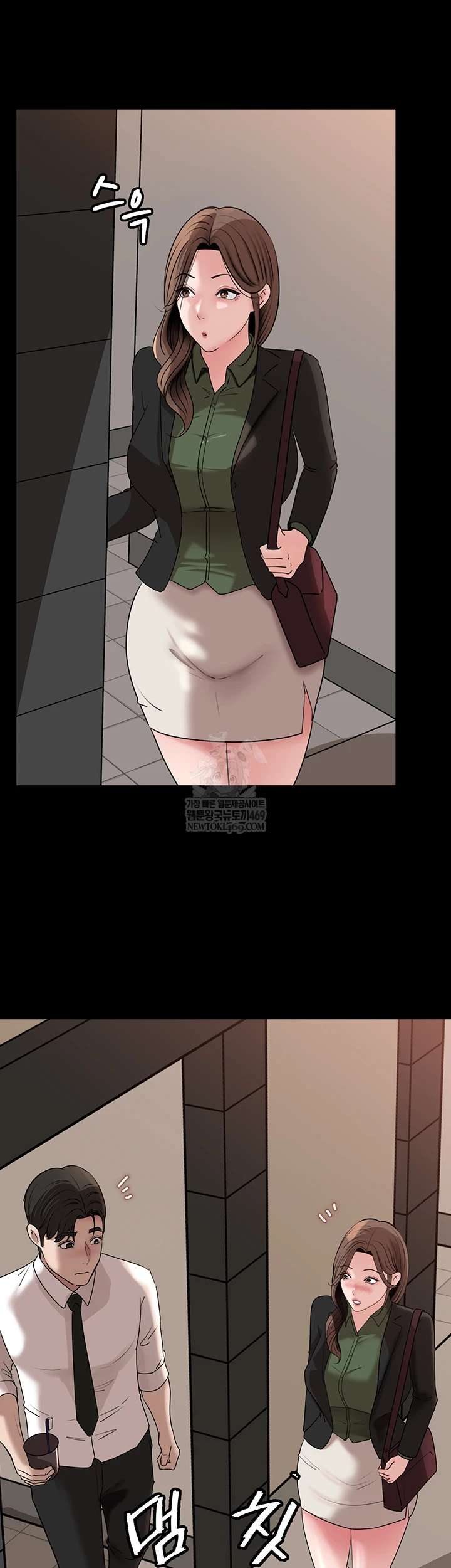 HOT  Not the Daughter, but the Mother Page 43 - MangaHe
