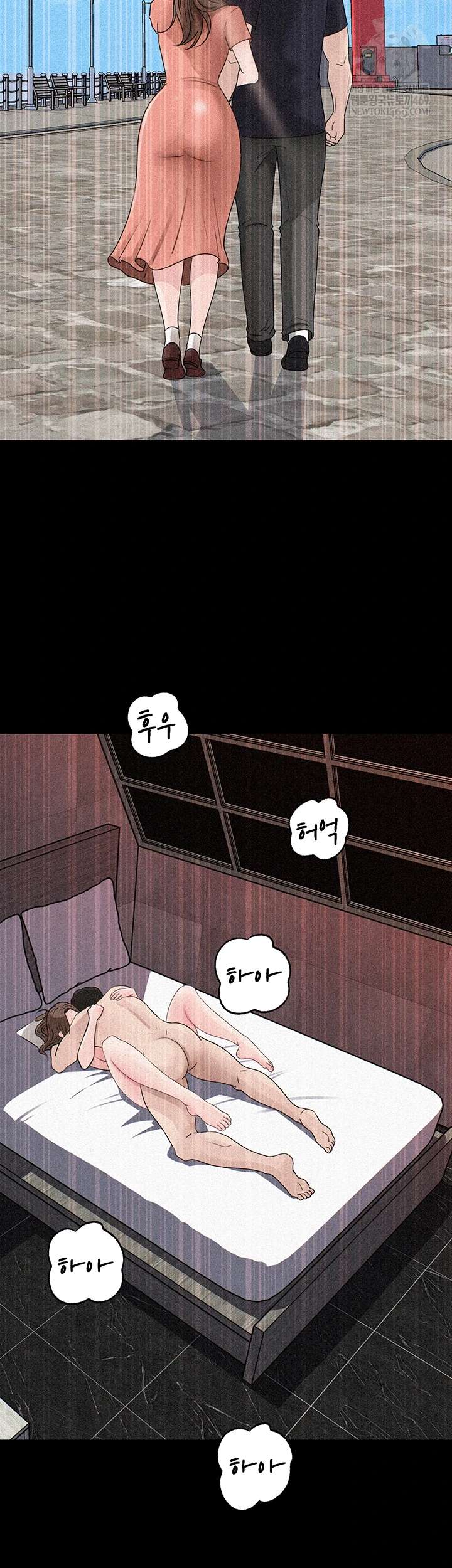 HOT  Not the Daughter, but the Mother Page 55 - MangaHe