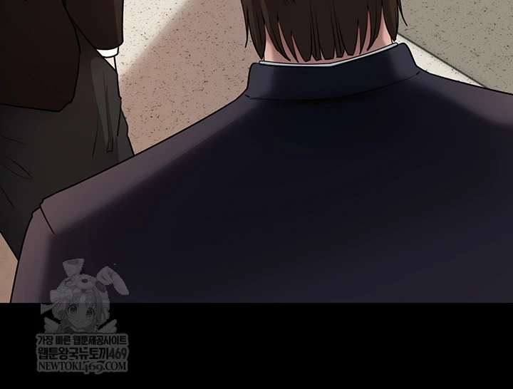 HOT  Not the Daughter, but the Mother Page 59 - MangaHe