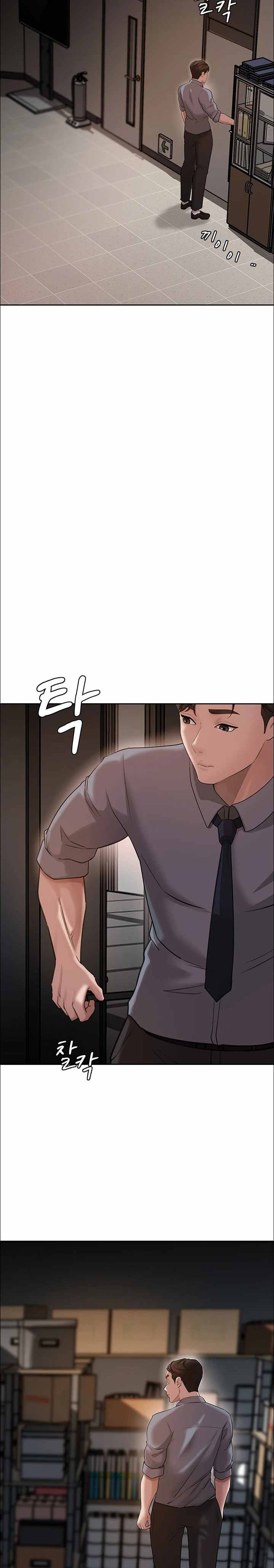 HOT  Not the Daughter, but the Mother Page 12 - MangaHe