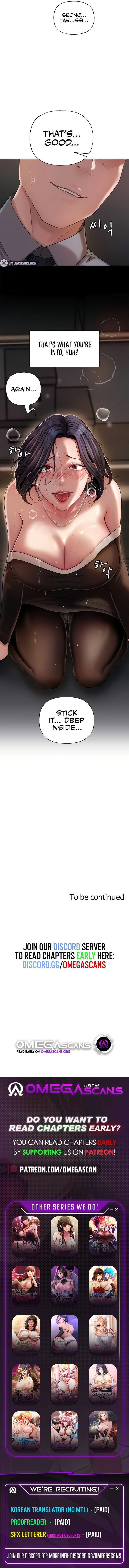 HOT  Not the Daughter, but the Mother Page 11 - MangaHe