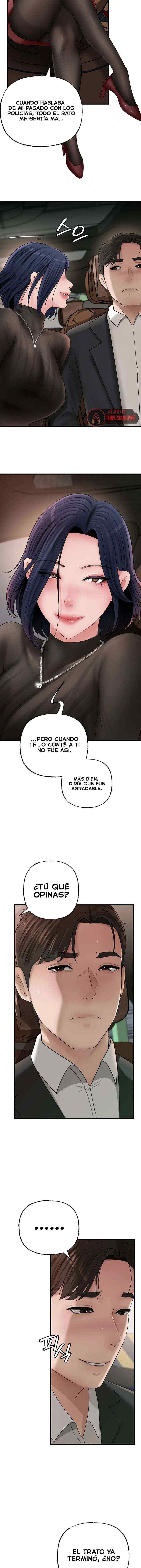 HOT  Not the Daughter, but the Mother Page 12 - MangaHe