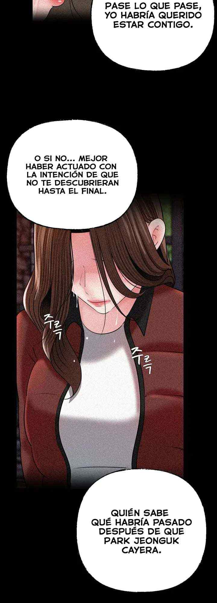 HOT  Not the Daughter, but the Mother Page 17 - MangaHe