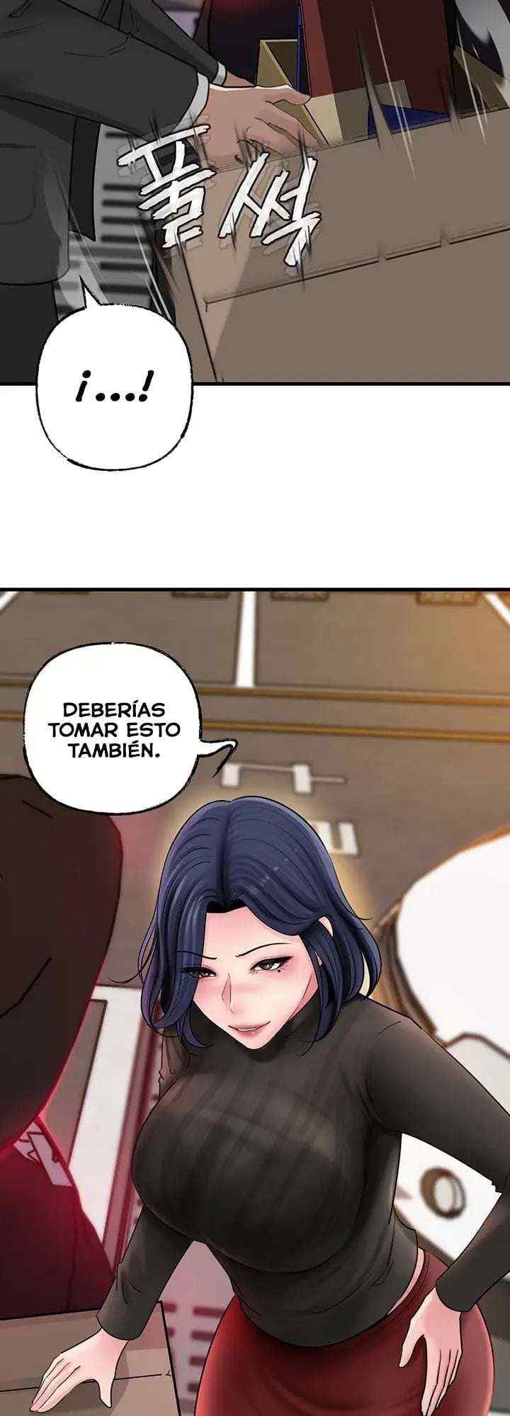 HOT  Not the Daughter, but the Mother Page 7 - MangaHe