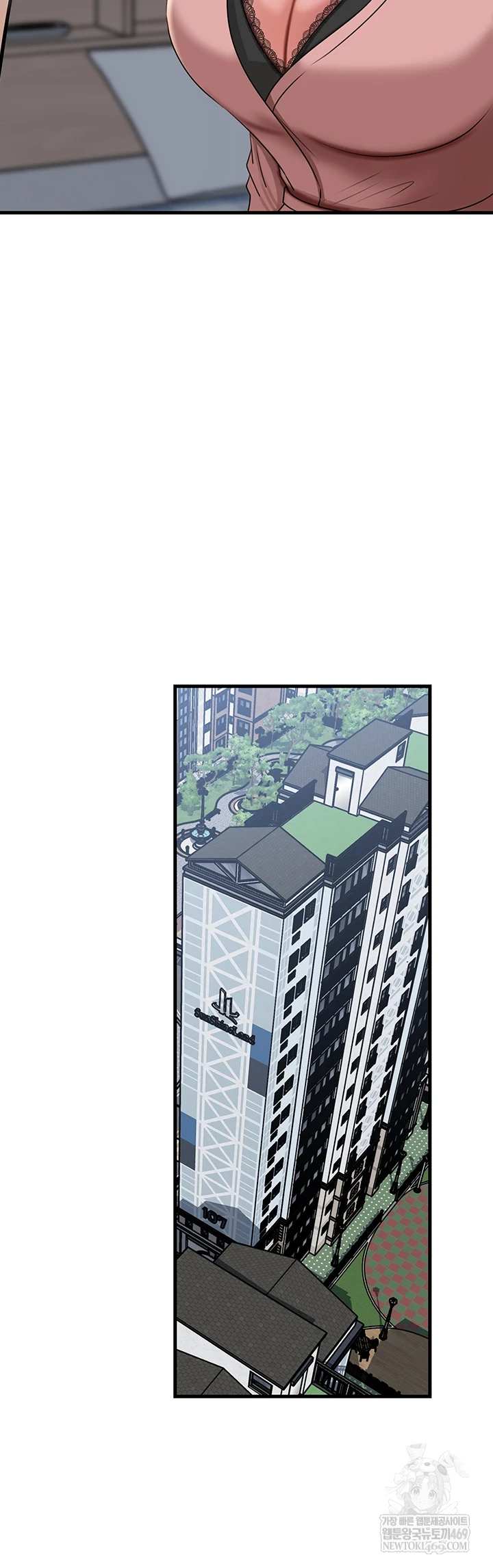 HOT  Not the Daughter, but the Mother Page 39 - MangaHe