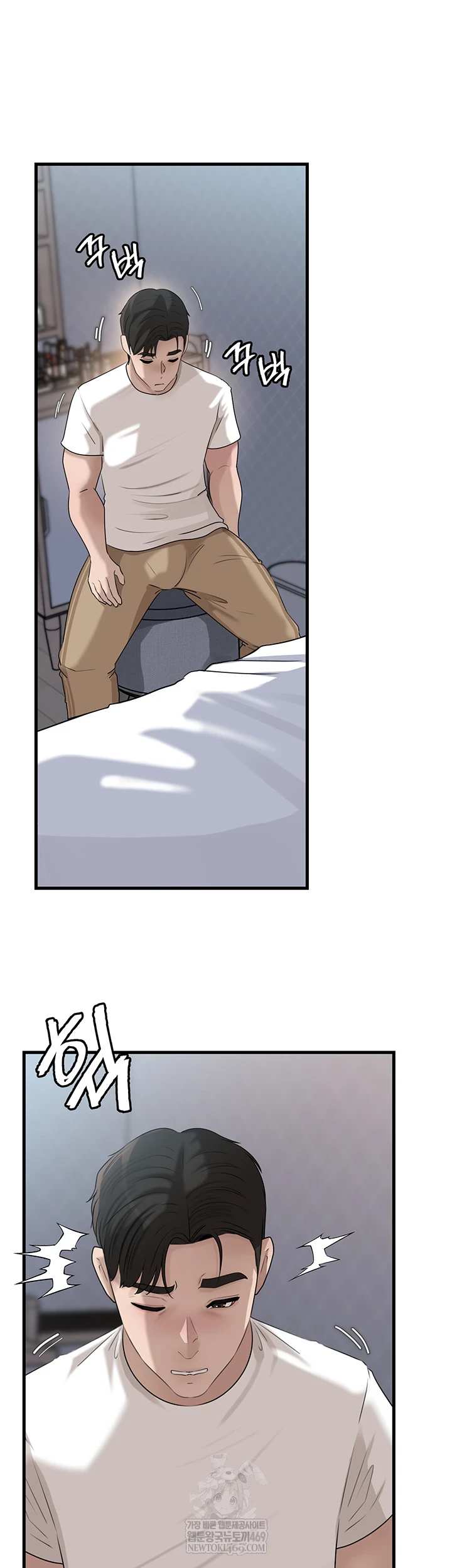 HOT  Not the Daughter, but the Mother Page 40 - MangaHe