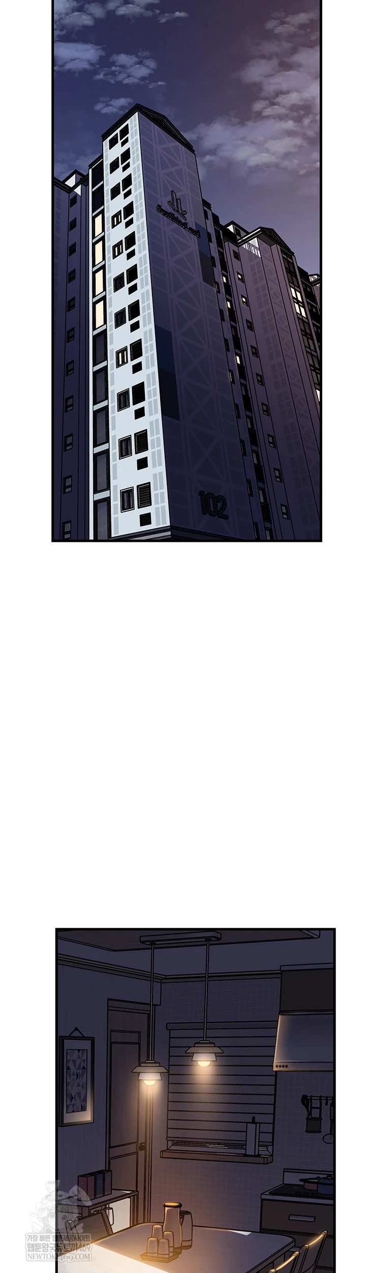 HOT  Not the Daughter, but the Mother Page 9 - MangaHe