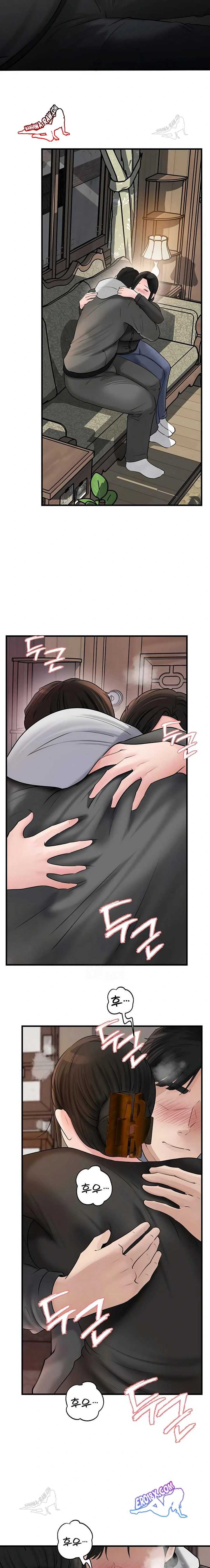 HOT  Not the Daughter, but the Mother Page 18 - MangaHe