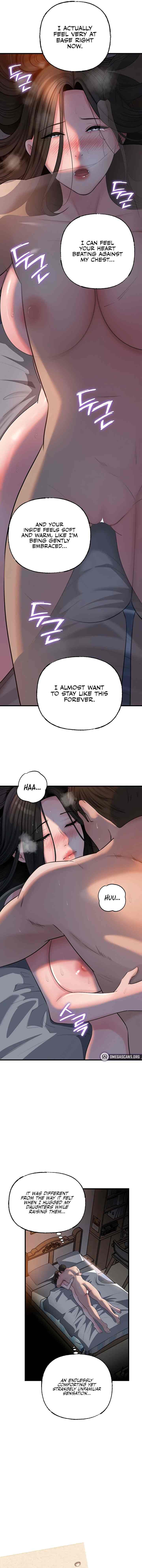 HOT  Not the Daughter, but the Mother Page 10 - MangaHe