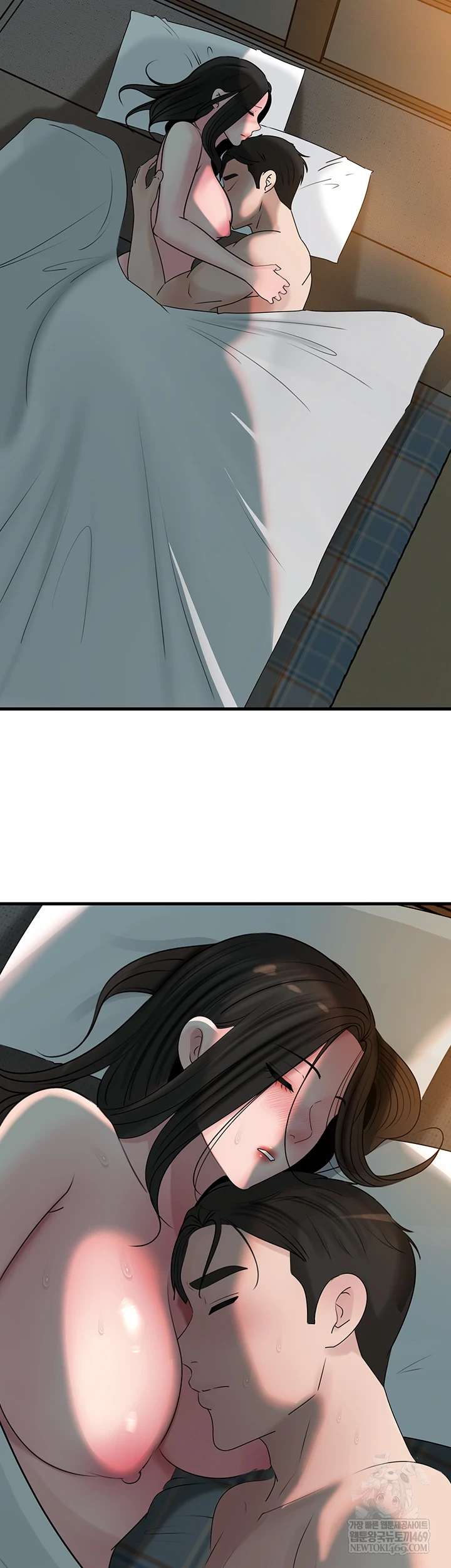 HOT  Not the Daughter, but the Mother Page 58 - MangaHe