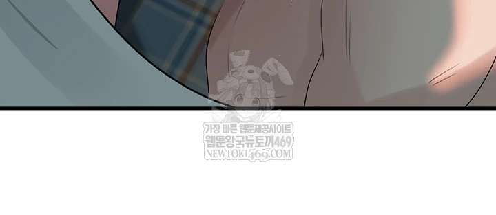 HOT  Not the Daughter, but the Mother Page 59 - MangaHe