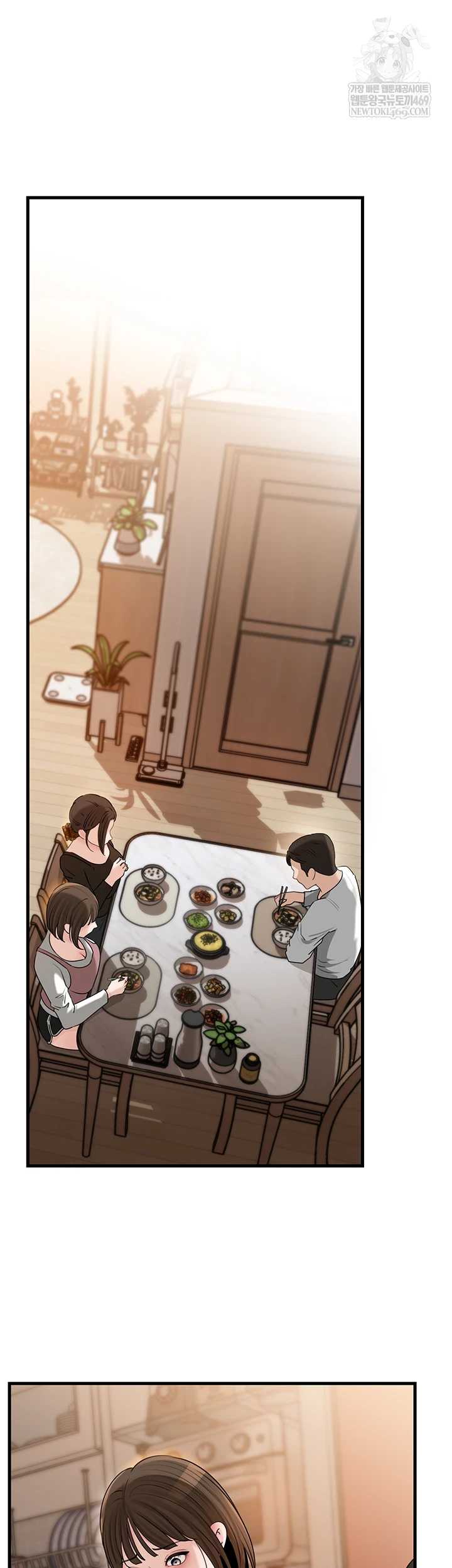 HOT  Not the Daughter, but the Mother Page 23 - MangaHe