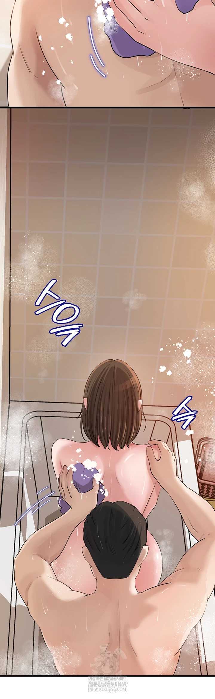 HOT  Not the Daughter, but the Mother Page 40 - MangaHe