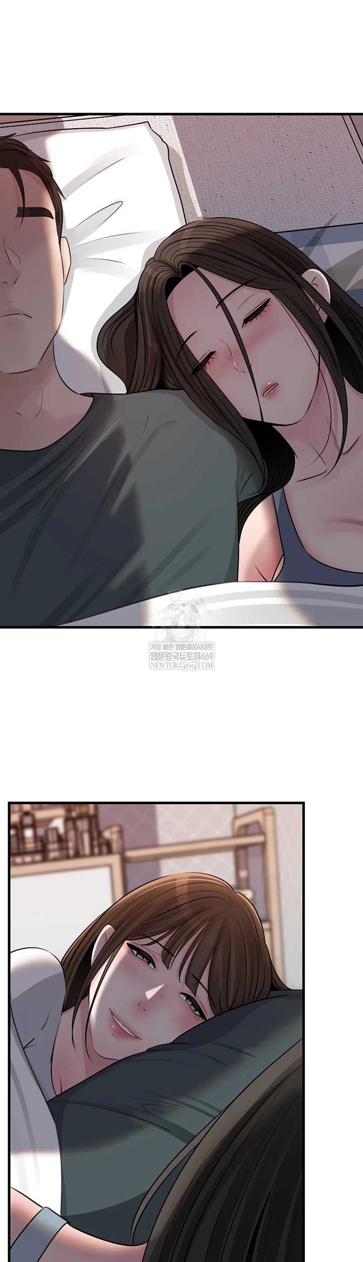 HOT  Not the Daughter, but the Mother Page 61 - MangaHe