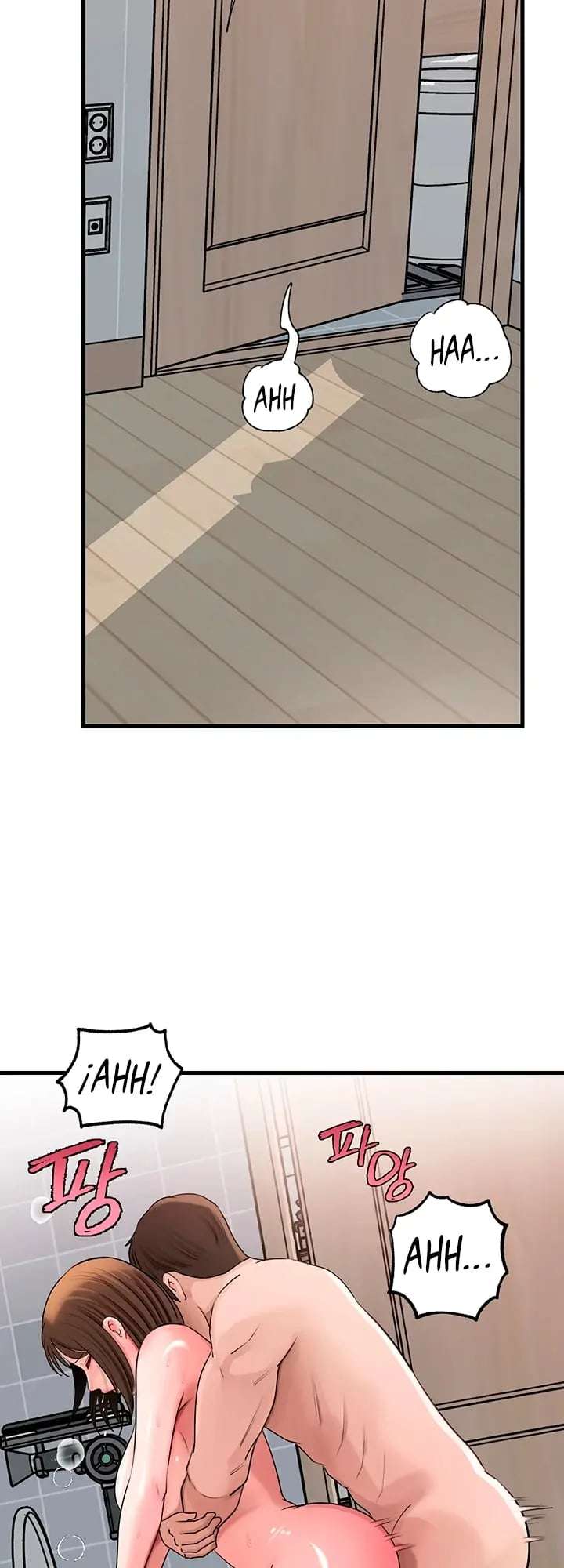 HOT  Not the Daughter, but the Mother Page 5 - MangaHe
