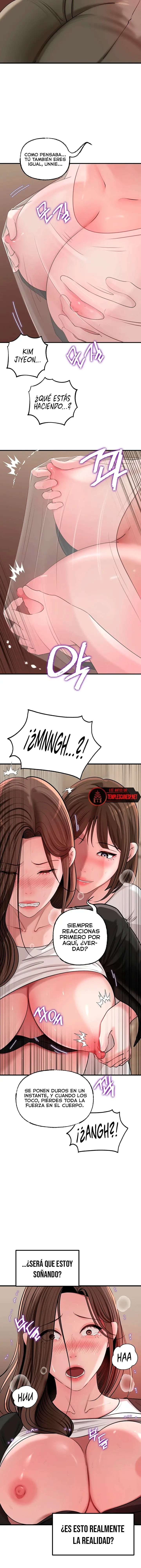 HOT  Not the Daughter, but the Mother Page 10 - MangaHe