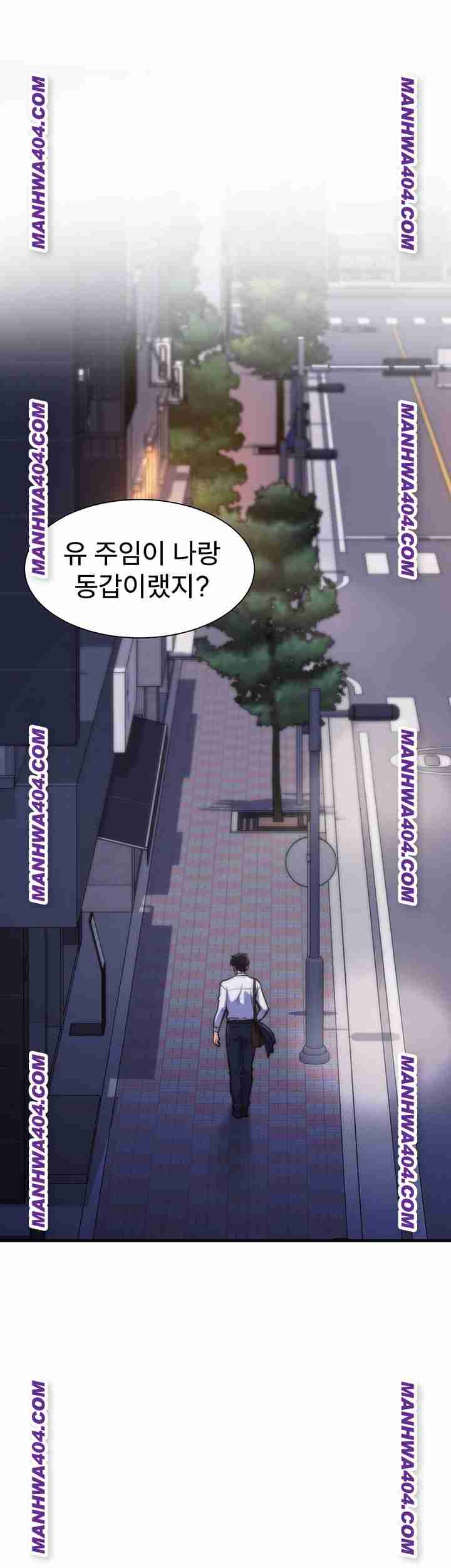 HOT  A Theme For Every Building Page 12 - MangaHe