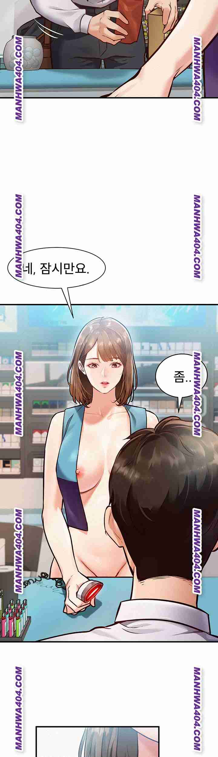 HOT  A Theme For Every Building Page 18 - MangaHe