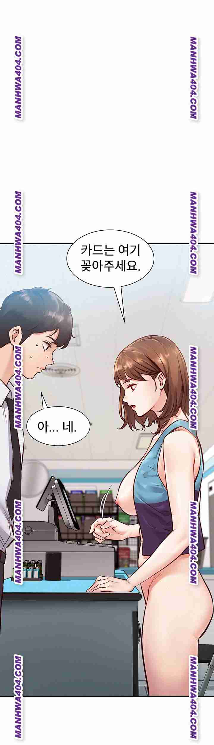 HOT  A Theme For Every Building Page 25 - MangaHe